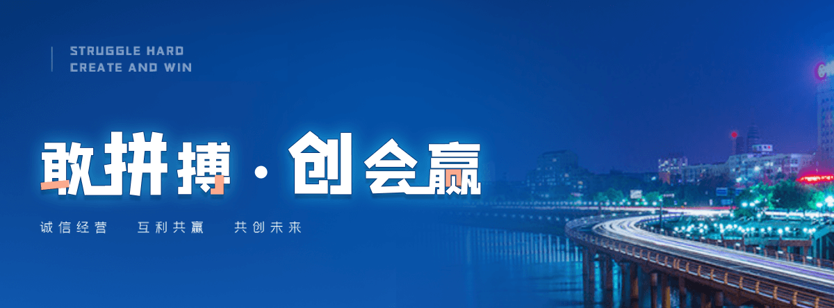 林芝沉管施工队怎么找
